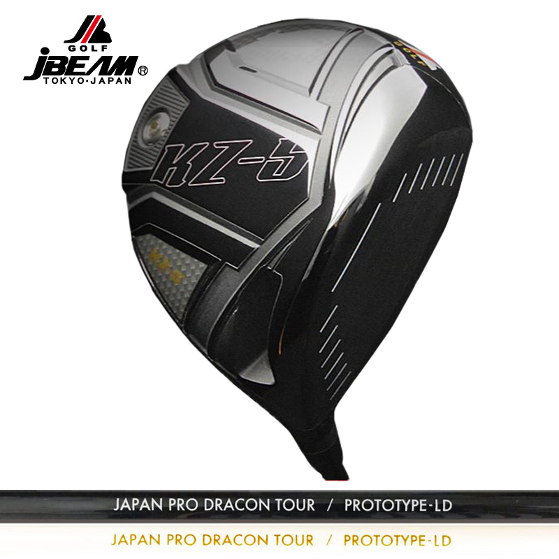 64%OFF!】 メーカー純正スリーブ JBEAM KZ-5 JLIDEN YS-01 DRIVER用