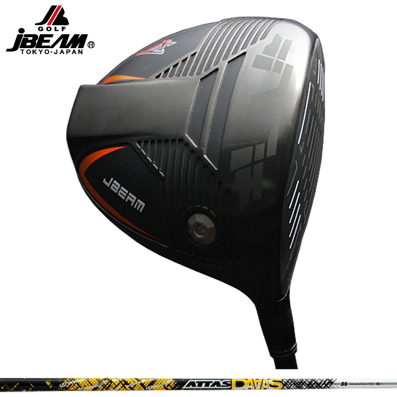 JBEAM JΣ シグマ ドライバー UST Mamiya ATTAS DAAAS 装着 アッタス マミヤ 【カスタム】【新品】 Jビーム Jシグマ SIGMA ゴルフ GOLF シャフト プロトタイプ 地クラブ