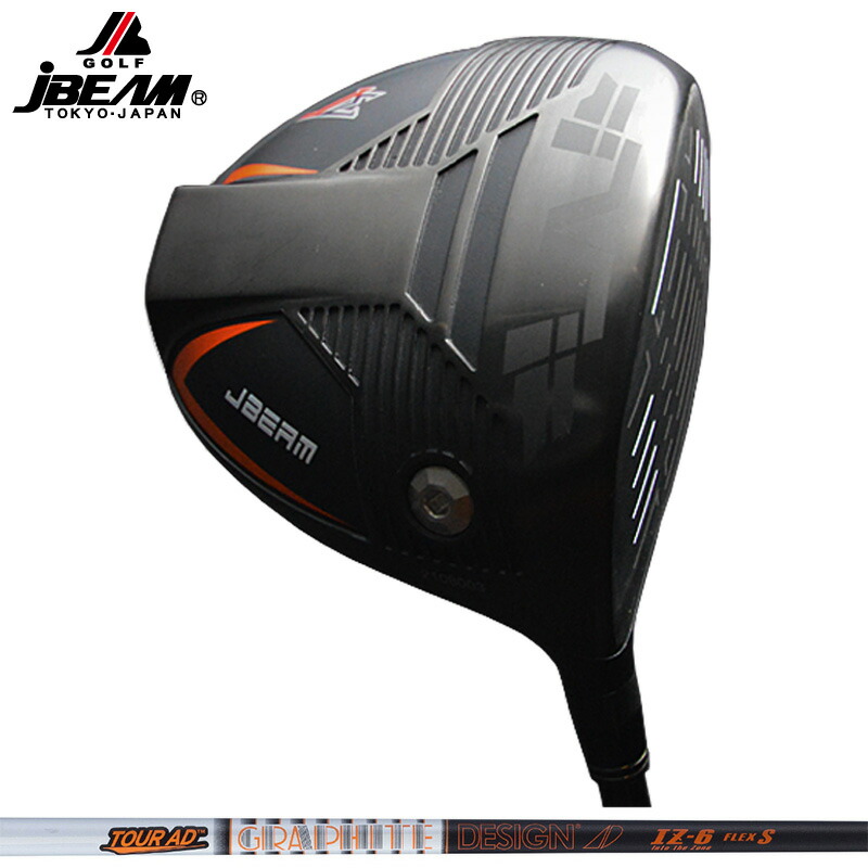 JBEAM JΣ シグマ １番ウッド グラファイトデザイン TourAD IZ とり備える 周遊旅行AD 【カスタム】【新品】 J光線 Jシグマ SIGMA ゴルフ GOLF 立て坑 基本形 地野球クラブ