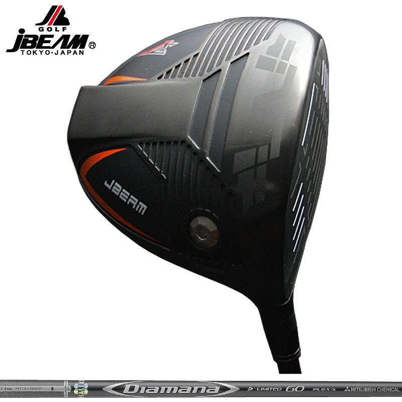 JBEAM JΣ シグマ １番ウッド 三菱ケミカル Diamana D-LIMITED 備えつける ディアマナ リミテッド 【カスタム】【新品】 J光束 Jシグマ SIGMA ゴルフ GOLF 立て坑 基本形 地野球クラブ ドライバー-スポーツ・アウトドア-クラブ