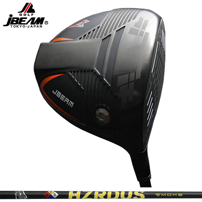 JBEAM JΣ シグマ ドライバー プロジェクトX ハザーダス スモークイエロー 装着 PJX 【カスタム】【新品】 Jビーム Jシグマ SIGMA ゴルフ GOLF シャフト プロトタイプ 地クラブ