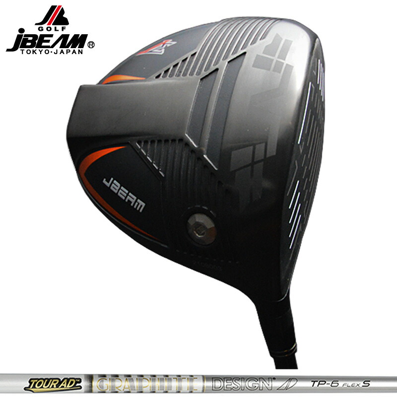 JBEAM JΣ シグマ １番ウッド グラファイトデザイン TourAD TP とり備える 周遊旅行AD 【カスタム】【新品】 J光線 Jシグマ SIGMA ゴルフ GOLF 立て坑 基本形 地野球クラブ