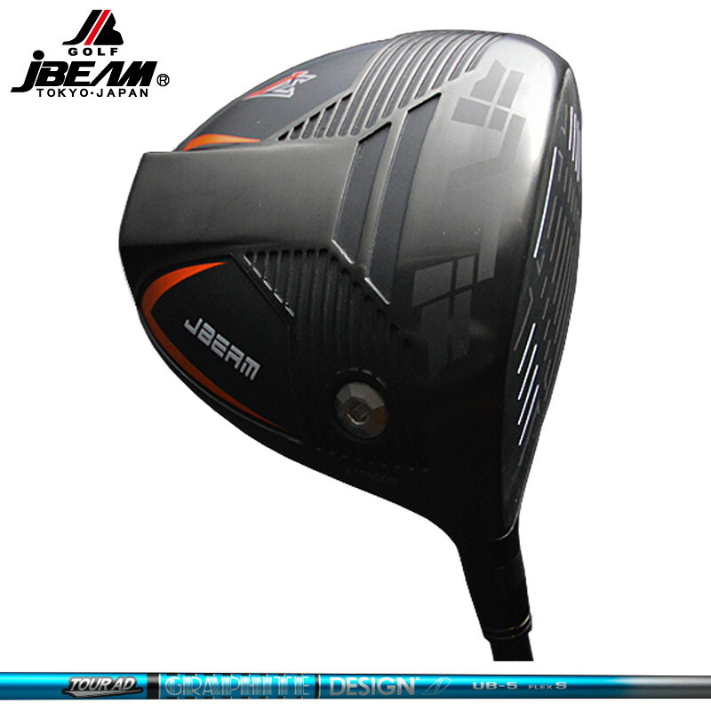 JBEAM JΣ シグマ １番ウッド グラファイトデザイン TourAD UB とり備える 周遊旅行AD 【カスタム】【新品】 J光線 Jシグマ SIGMA ゴルフ GOLF 立て坑 基本形 地野球クラブ