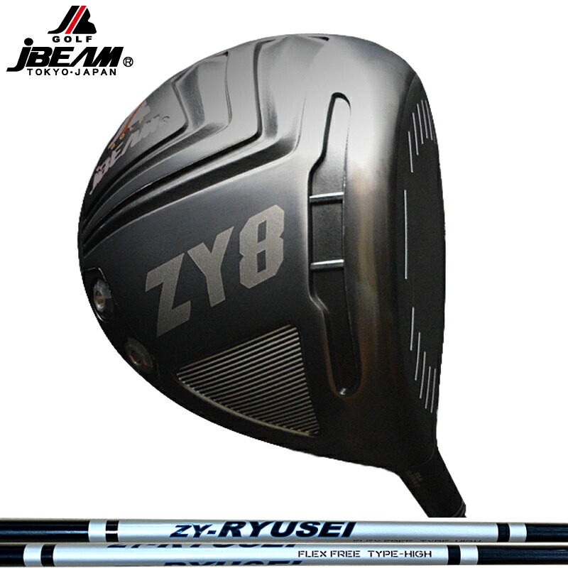 【逃げ路】JBEAM ZY-8 １番ウッド ZY-RYUSEI SHAFT 備えつける J光束 一フレックス 【カスタム】【新品】 J光束 GOLF 立て坑 地野球クラブ ZYサムライ ZYSAMURAI ドライバー-スポーツ・アウトドア-クラブ