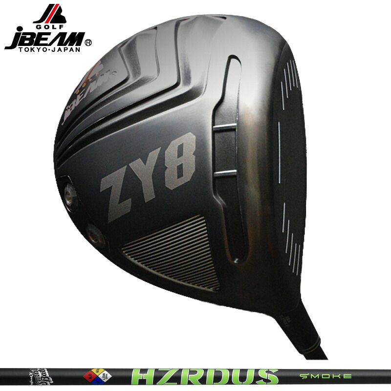 JBEAM ZY-8 １番ウッド 事業計画X ハザーダス スモークグリーン 備えつける PJX 【カスタム】【新品】 J光束 GOLF 立て坑 地野球クラブ PROJECT X HAZRDUS SMOKE GREEN ドライバー-クラブ-ゴルフ