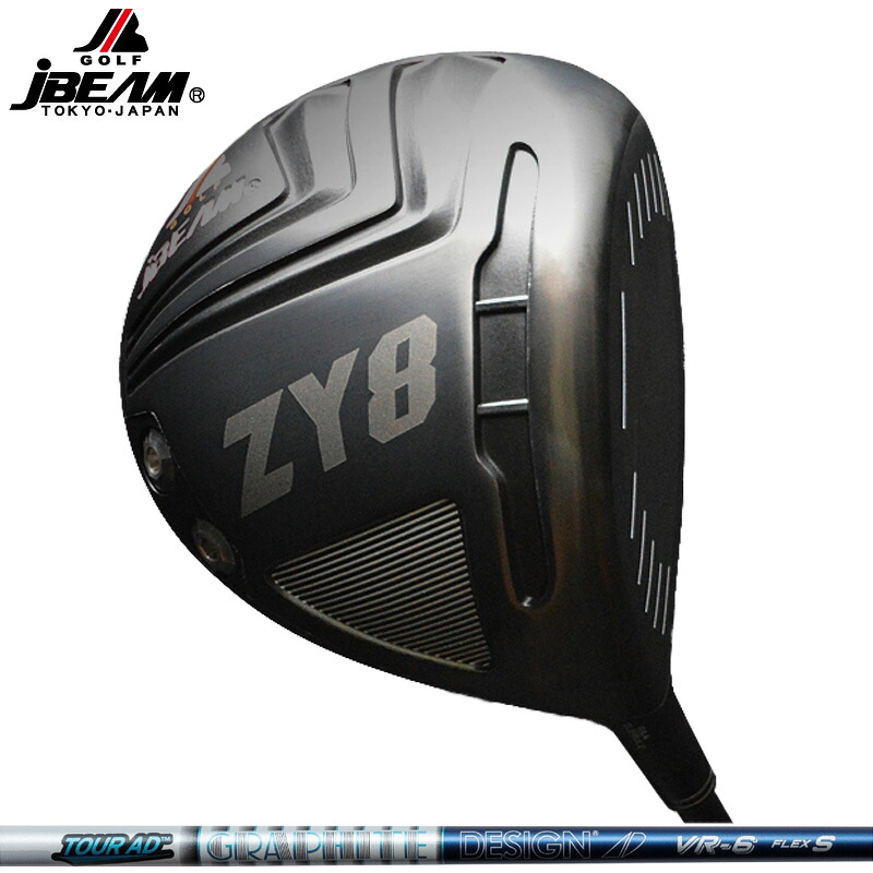 JBEAM ZY-8 １番ウッド グラファイトデザイン TourAD VR とり備える【カスタム】【新品】 J光線 GOLF 立て坑 GRAPHITE DESIGN  地野球クラブ