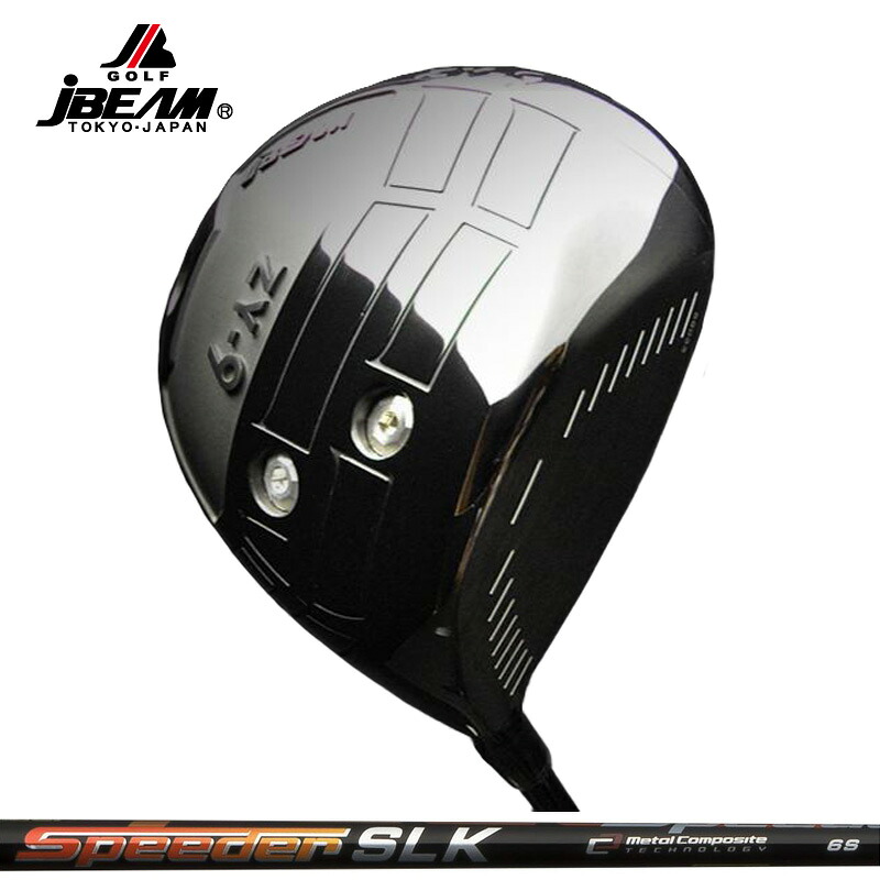 JBEAM ZY-9 ドライバー Fujikura Speeder SLK 装着【カスタム】【新品】 Jビーム GOLF シャフト フジクラ スピーダー 地クラブ