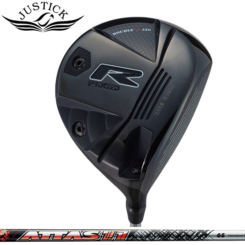 ジャスティック プロシード ダブルR 450 ドライバー UST Mamiya ATTAS 11 装着 アッタス PROCEED DOUBLE-R ダブルアール 【カスタム】【新品】 JUSTICK GOLF シャフト 地クラブ