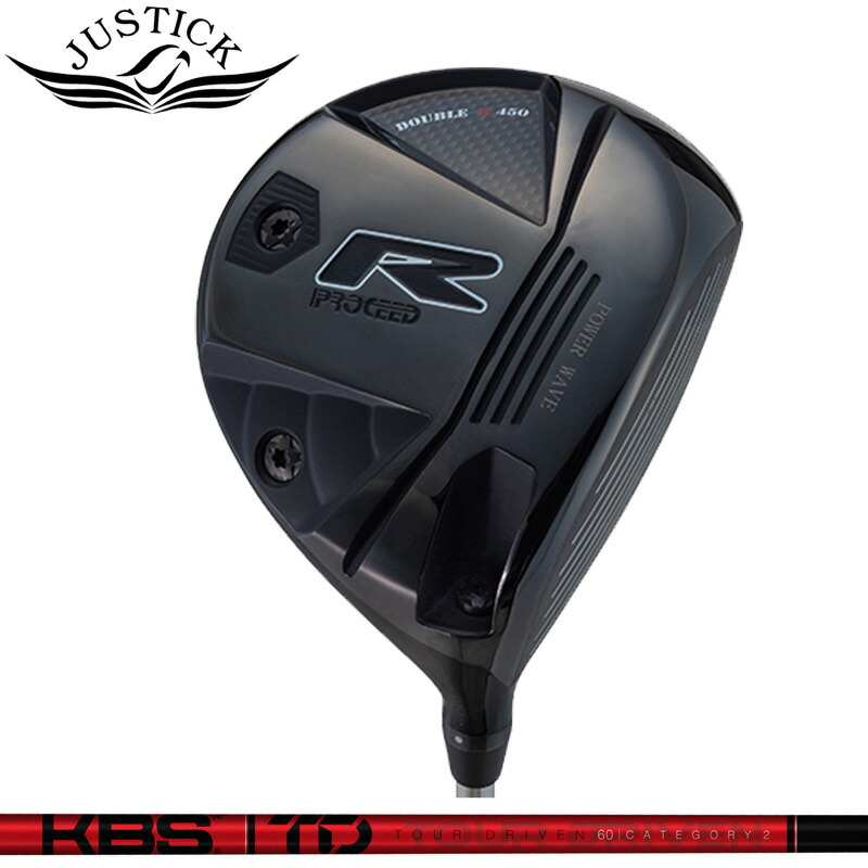 ジャスティック プロシード ダブルR 450 ドライバー 三菱ケミカル Diamana WB 装着 ディアマナ PROCEED DOUBLE-R ダブルアール【カスタム】【新品】 JUSTICK GOLF シャフト 地クラブ 楽天市場】ジャスティック プロシード ダブルR 450 ドライバー 三菱