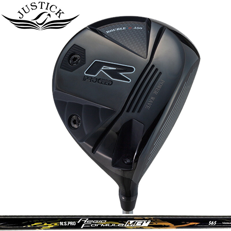 ジャスティック プロシード ダブルR 450 ドライバー 三菱ケミカル Diamana BB 装着 ディアマナ PROCEED DOUBLE-R ダブルアール【カスタム】【新品】 JUSTICK GOLF シャフト 地クラブ 楽天市場】ジャスティック プロシード ダブルR 450 ドライバー 三菱