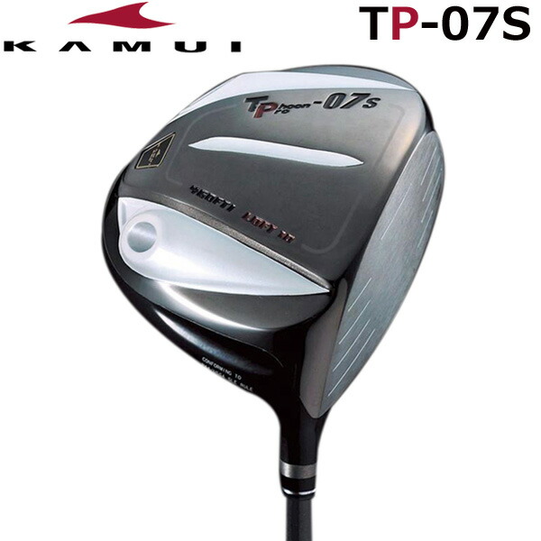 【楽天市場】KAMUI Typhoon Pro TP-07S AERO VersionIII カムイ タイフーンプロ エアロ バージョン3 ドライバー  ヘッドのみ【新品】 : サードウェイブ ゴルフ＆スポーツ