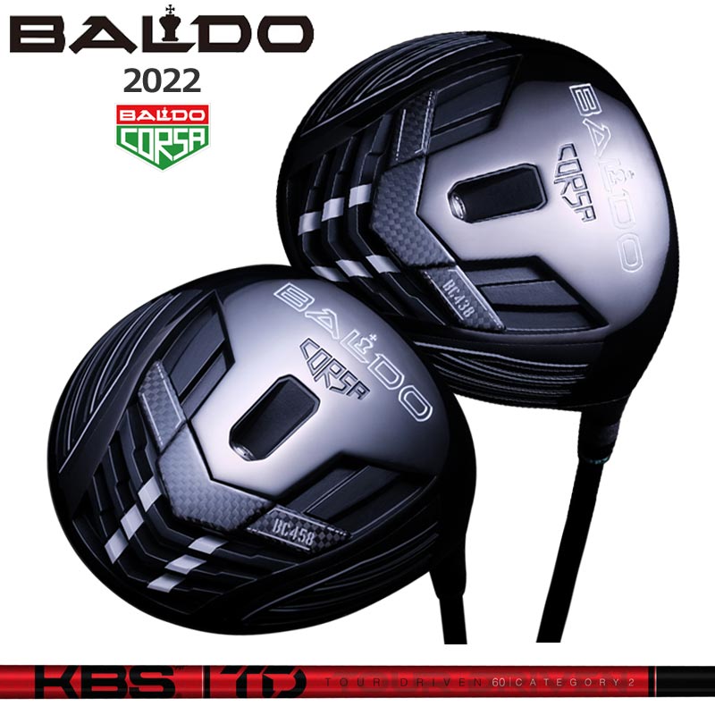 楽天市場】バルド コルサ パフォーマンス BC 438 458 ドライバー