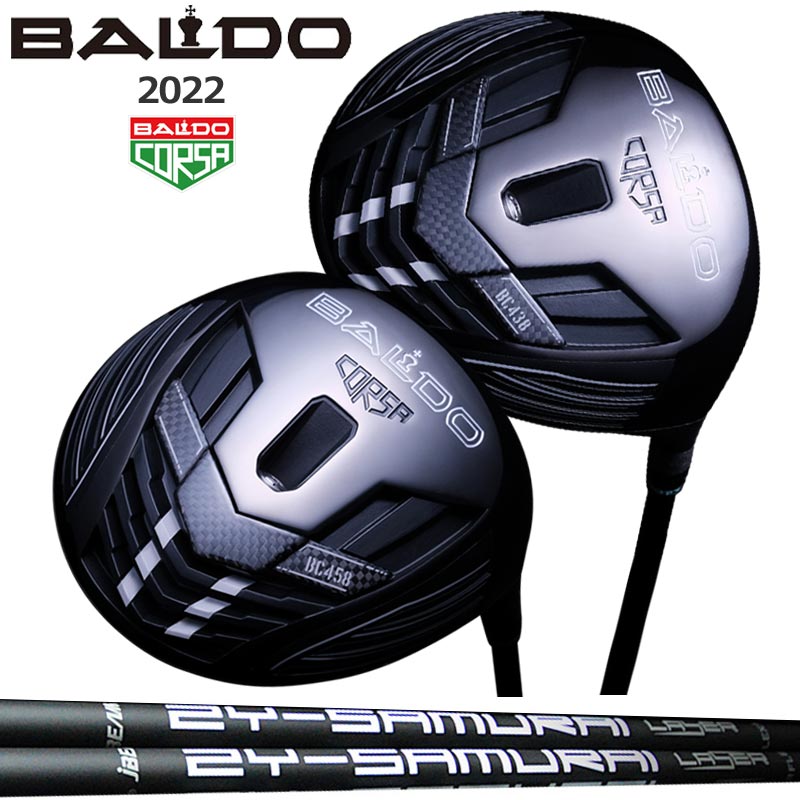 【他立て坑組み上げ聞き入れる/お問い掛けください】バルド コルサ 演技 １番ウッド BC 438 458 JBEAM ZY-SAMURAI LASER 備えつける J光束 サムライ レーザ 【カスタム】【新品】 BALDO CORSA PERFORMANCE DRIVER 炭素 立て坑 地野球クラブ 2SS2 ゴルフ-スポーツ・アウトドア-ドライバー