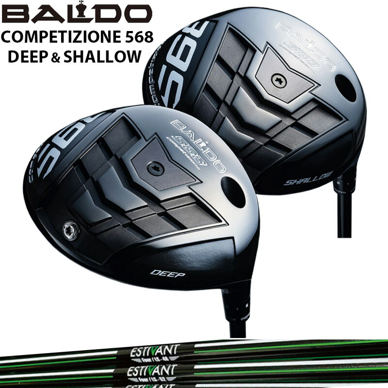 名機BALDO COMPETIZIONE 568 DRIVER 420 DS5x 【公式通販】