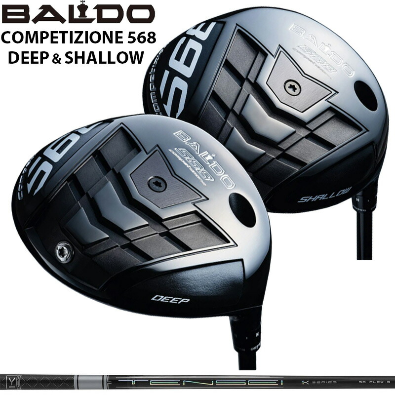 バルド COMPETIZIONE 568 DRIVER 可変式 三菱ケミカル TENSEI Pro White 1K 装着 テンセイ ホワイト コンペチオーネ ドライバー DEEP SHALLOW 【カスタム】【新品】 地クラブ ディープ シャロー