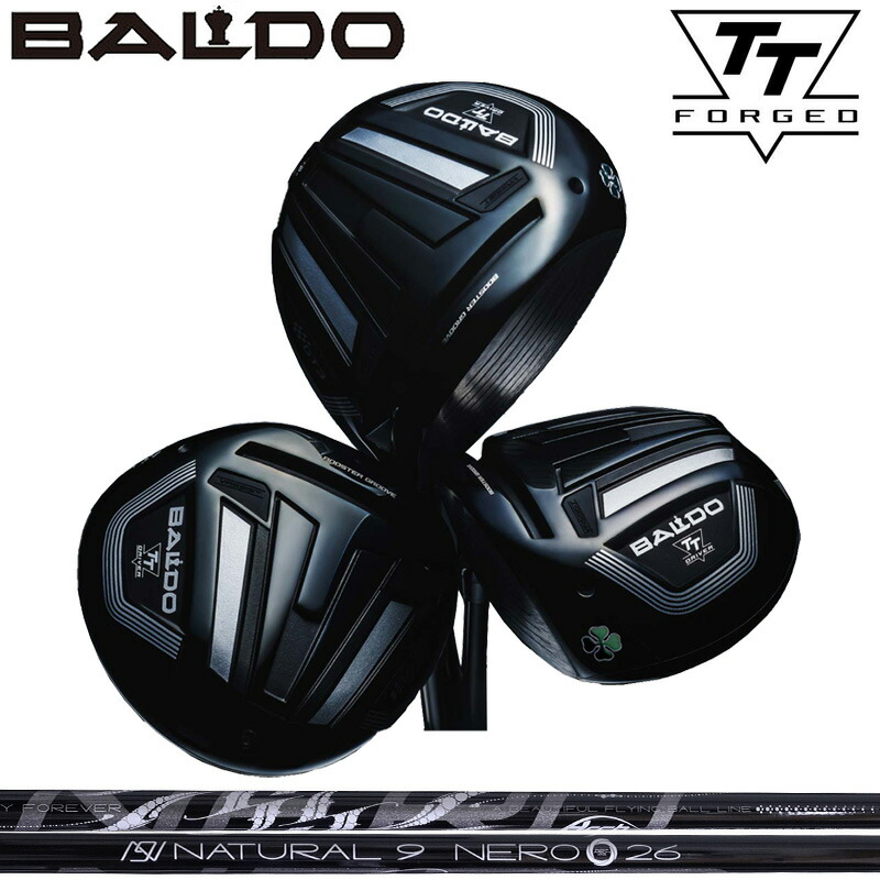 BALDO - 【新品】バルド2024年モデルGT1 　Arch   NERO 24 bldrn24ttnero.jpg