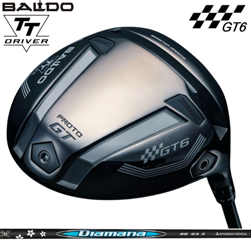 バルド TT ドライバー GT6 SHALLOW プロト 可変式 三菱ケミカル Diamana BB 装着 ディアマナ 【カスタム】【新品】 BALDO DRIVER シャロー PROTO 地クラブ ゴルフ