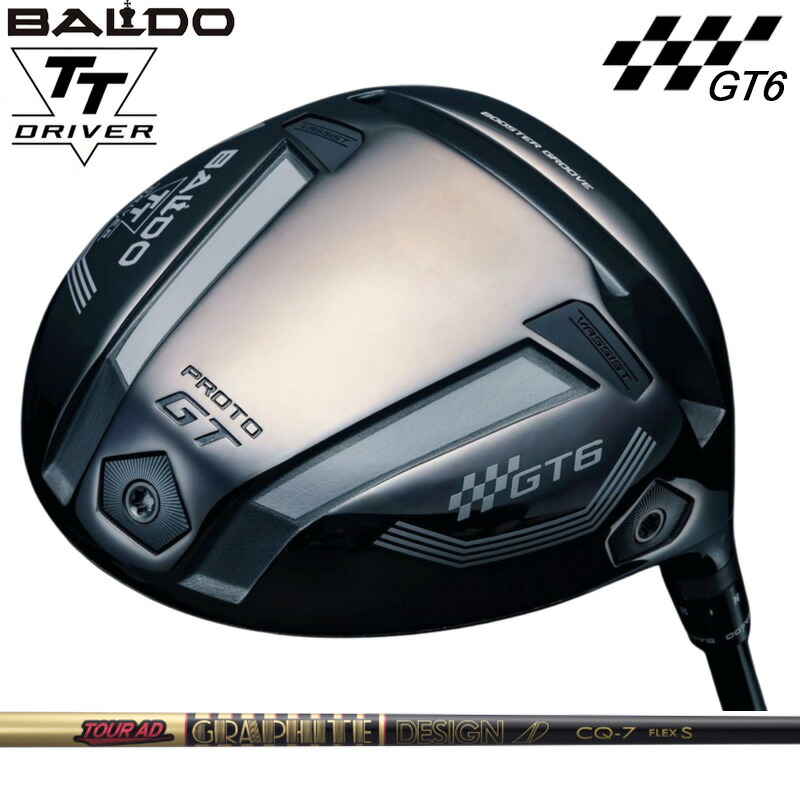 バルド TT ドライバー GT6 SHALLOW プロト 可変式 グラファイトデザイン TourAD CQ 装着 ツアーAD 【カスタム】【新品】 BALDO DRIVER シャロー PROTO 地クラブ ゴルフ