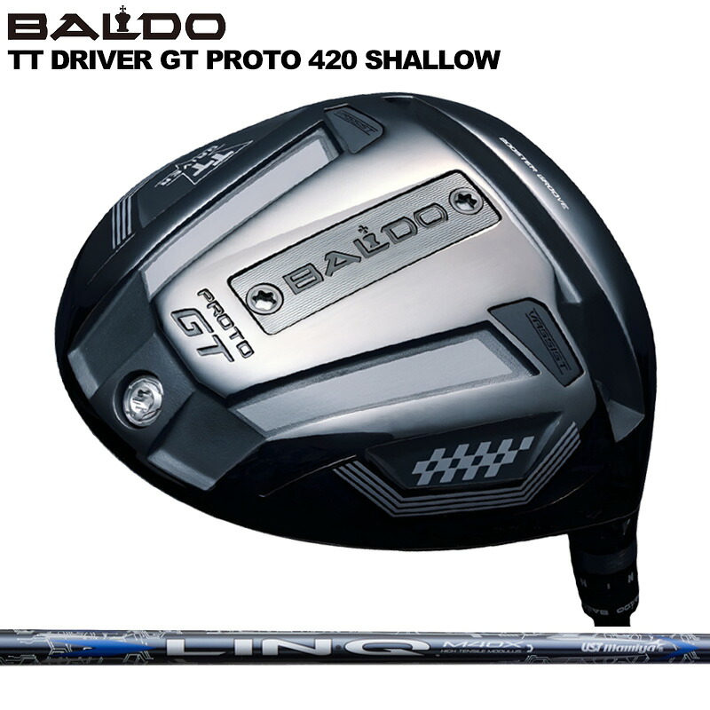 バルド TT １番ウッド GT プロト 420 シャロー 変数式 UST Mamiya LIN-Q BLUE EX 作り付ける 繋がり 青色 マミヤ 【カスタム】【新品】 BALDO DRIVER PROTO SHALLOW 地野球クラブ ゴルフ