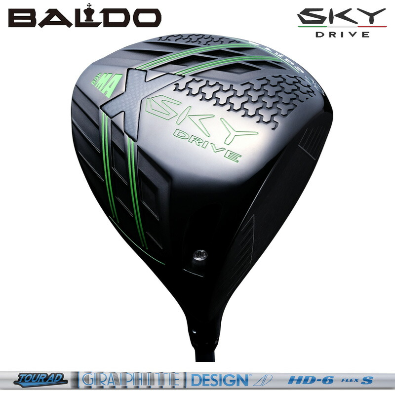 最終値下‼︎  バルド スカイドライブ BALDO SKY DRIVE DRIVER VER.2 HEAD 正規品 2023年 バルド
