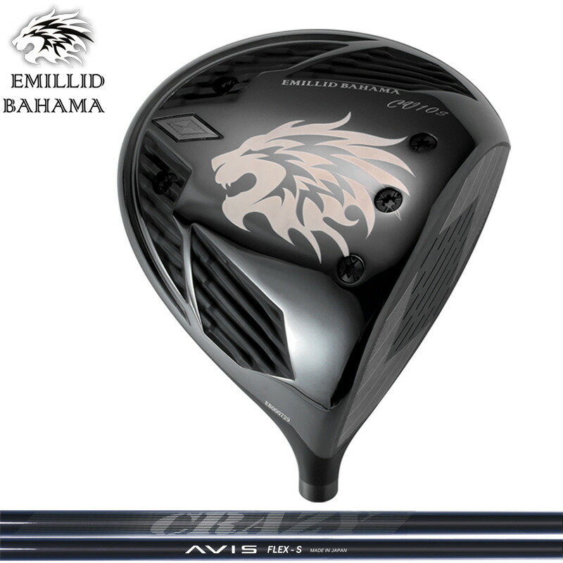 楽天市場】【NEW】EMILLID BAHAMA CV10S DRIVER エミリッドバハマ