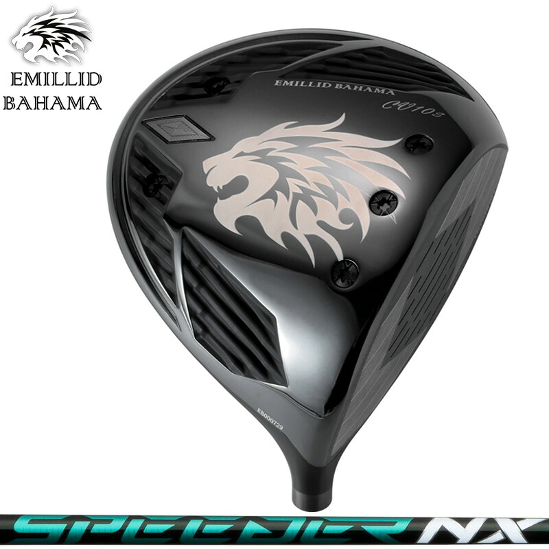 エミリッド バハマ CV10S BLACK ドライバー Fujikura SPEEDER NX GREEN 装着 フジクラ スピーダー グリーン 【カスタム】【新品】 EMILLID BAHAMA CV-10 S ブラック シャフト 地クラブ