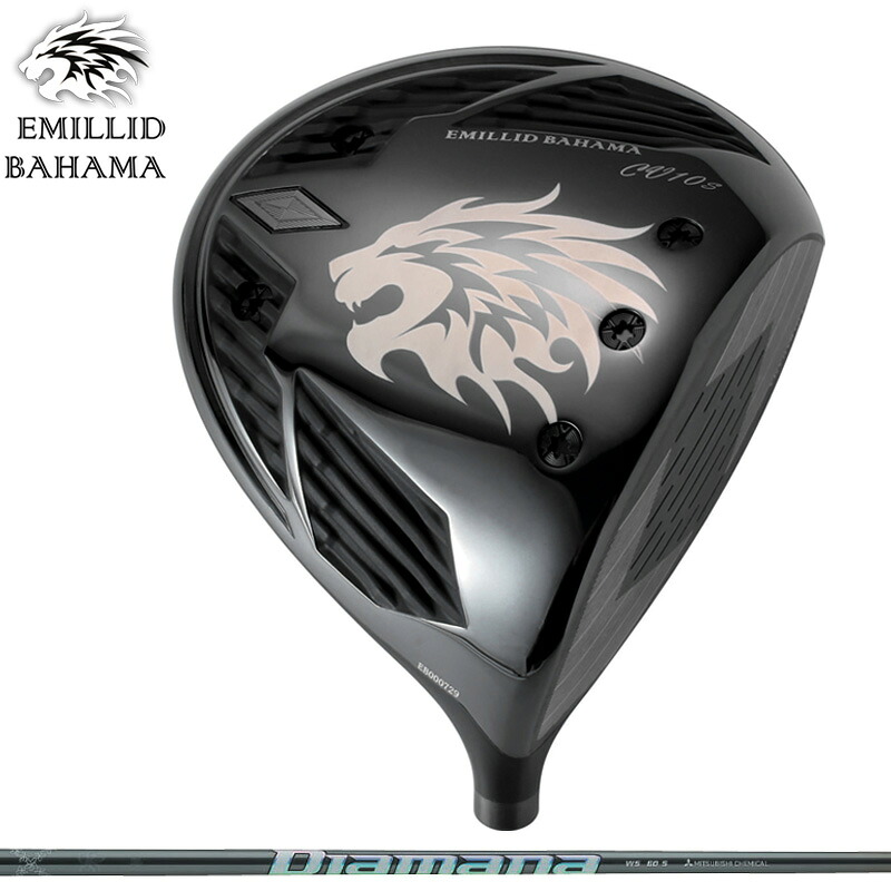 エミリッド バハマ CV10S BLACK ドライバー 三菱ケミカル Diamana WS 装着 ディアマナ 【カスタム】【新品】 EMILLID BAHAMA CV-10 S ブラック シャフト 地クラブ