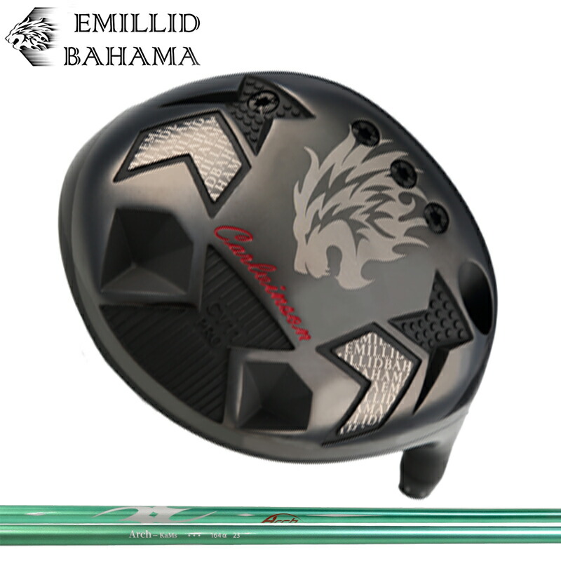 楽天市場】【ヘッド単体CV11】エミリッドバハマ CV11 PRO 新品