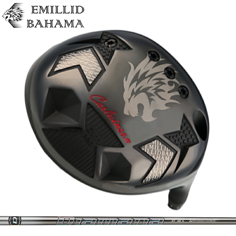 楽天市場】【ヘッド単体CV11PRO】エミリッドバハマ CV11 PRO 新品