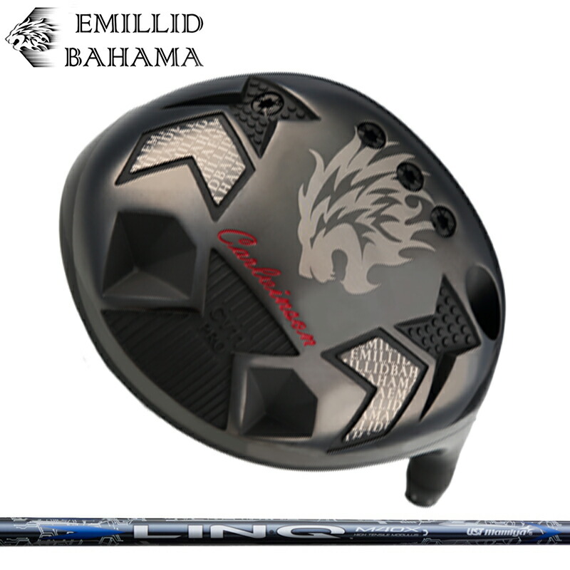 エミリッド バハマ CV11 PRO １番ウッド 変数式 UST Mamiya LIN-Q BLUE EX 作り付ける 繋がり 青色 マミヤ 【カスタム】【新品】 EMILLID BAHAMA CV-11 労働者階級 カールヴィンソン 立て坑 地野球クラブ