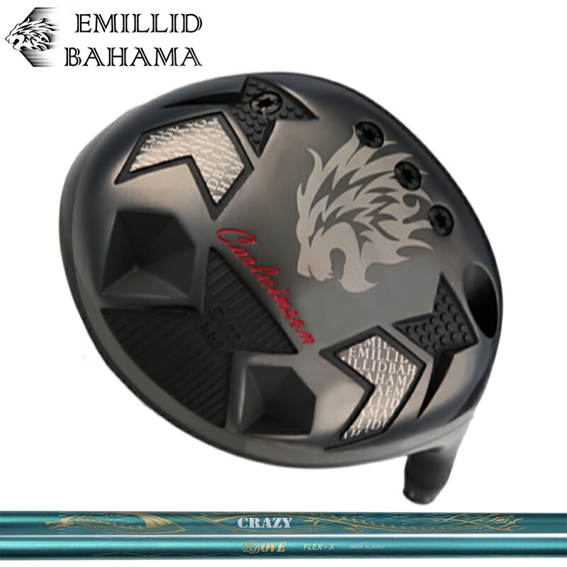 楽天市場】【ヘッド単体CV11】エミリッドバハマ CV11 PRO 新品