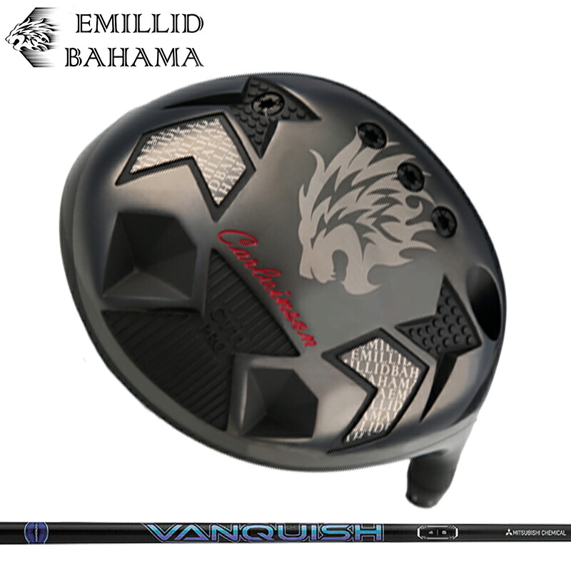 エミリッド バハマ CV11 PRO ドライバー 可変式 三菱ケミカル VANQUISH 装着 ヴァンキッシュ 【カスタム】【新品】 EMILLID BAHAMA CV-11 プロ カールヴィンソン シャフト 地クラブ|サードウェイブ ゴルフ&スポーツ