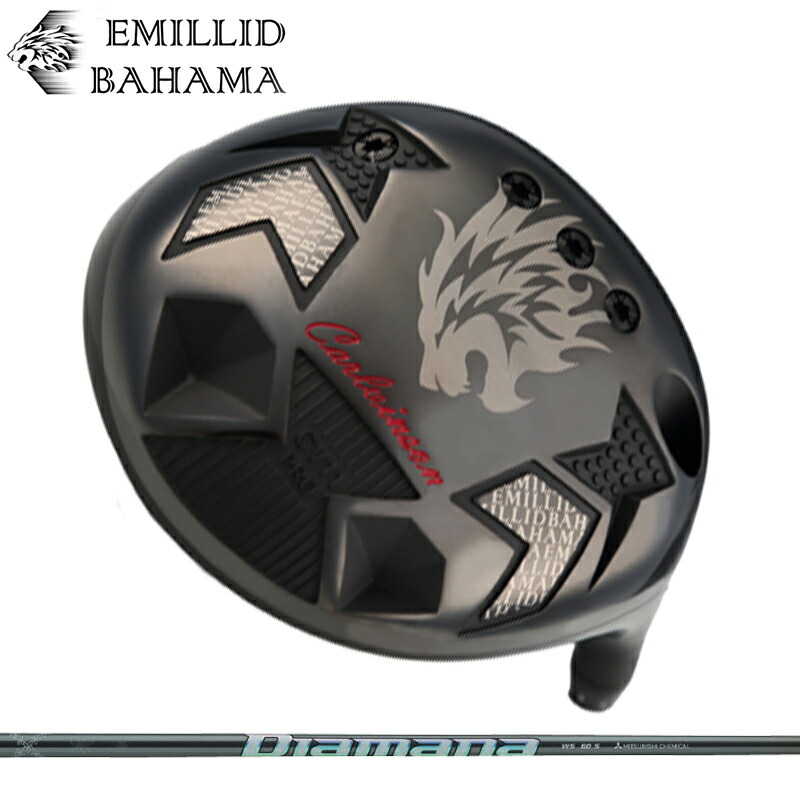 バハマCV11プロ エミリッドバハマ CV11プロ×虹デラ打ってみた！【EMILLID BAHAMA
