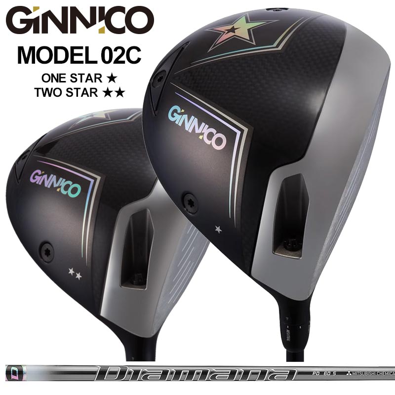 GINNICO MODEL02C 変数式 １番ウッド 三菱ケミカル Diamana PD 作り付ける ディアマナ ジニコ 青写真02C Driver One Star / Two star 【カスタム】【新品】 壱はやりっ児 ツースター 地野球クラブ