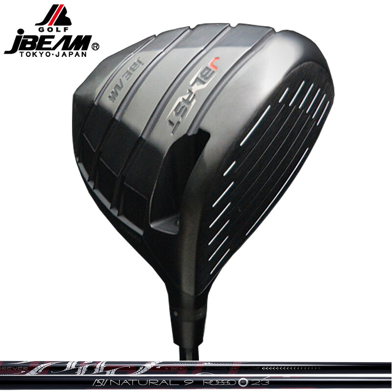 JBEAM JBLAST X １番ウッド ARCH Natural 9 ROSSO 据えつける アーチ形 自然的9 ロッソ 【カスタム】【新品】 J光芒 Jブラジャー同盟罷業 ジェーブラストエックス GOLF 矢がら 地野球クラブ