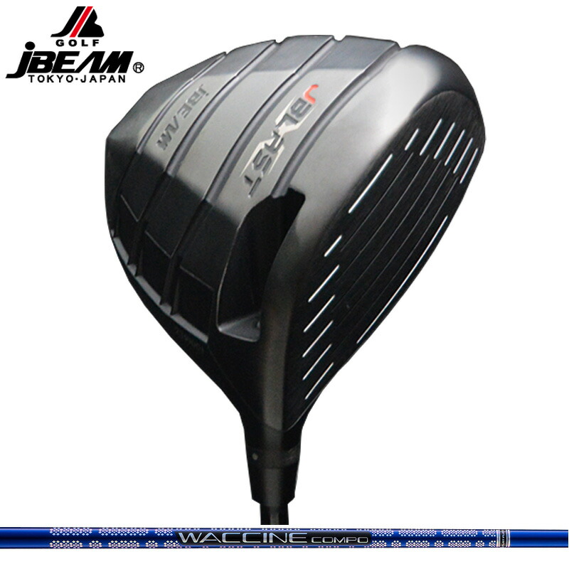 JBEAM JBLAST X ドライバー グラビティ ワクチンコンポ GR561 装着 WACCINE Compo 【カスタム】【新品】 Jビーム Jブラスト ジェーブラストエックス GOLF シャフト 地クラブ