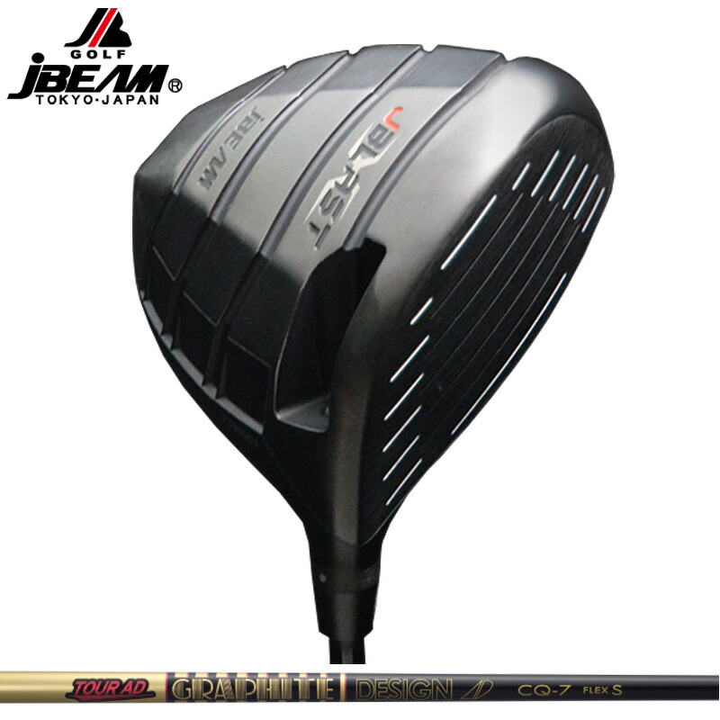 JBEAM JBLAST X ドライバー グラファイトデザイン TourAD CQ 装着 ツアーAD 【カスタム】【新品】 Jビーム Jブラスト ジェーブラストエックス GOLF シャフト 地クラブ