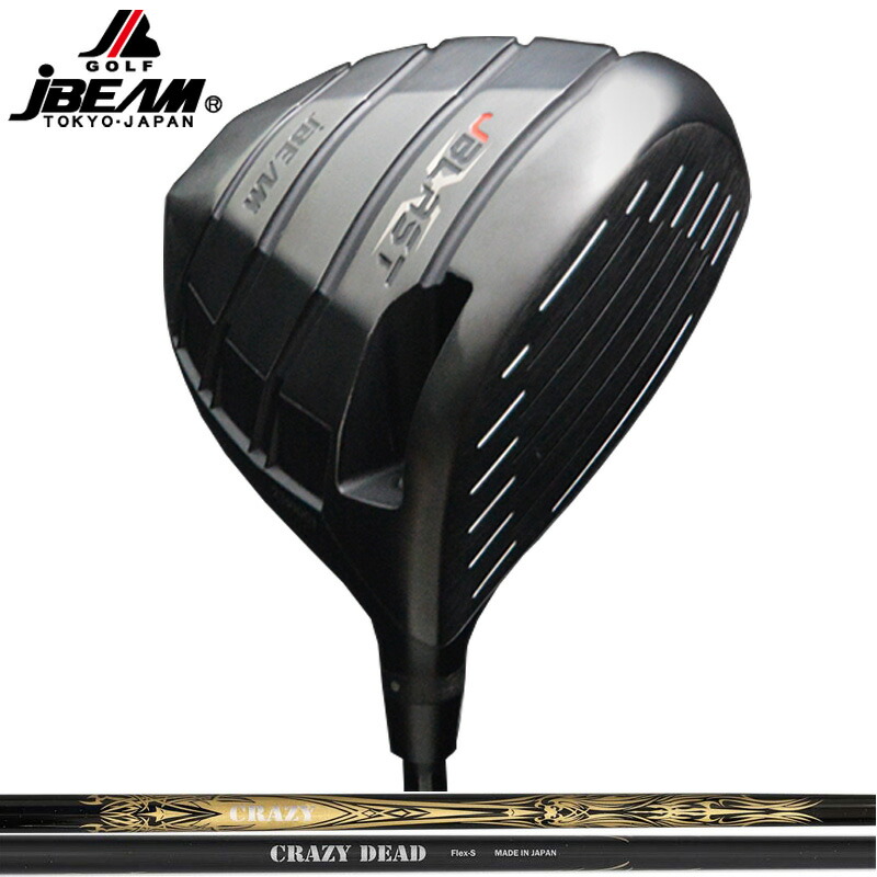 JBEAM JBLAST X ドライバー クレイジー DEAD 装着 CRAZY デッド 1W 【カスタム】【新品】 Jビーム Jブラスト ジェーブラストエックス GOLF シャフト 地クラブ 102,850円