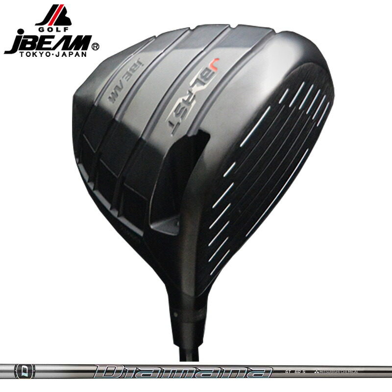 JBEAM JBLAST X ドライバー 三菱ケミカル Diamana GT 装着 ディアマナ 【カスタム】【新品】 Jビーム Jブラスト ジェーブラストエックス GOLF シャフト 地クラブ｜サードウェイブ ゴルフ＆スポーツ
