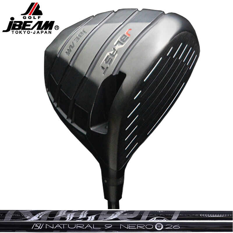 JBEAM JBLAST X １番ウッド ARCH Natural 9 NERO 据えつける アーチ形 ネロ 自然的9 【カスタム】【新品】 J光芒 Jブラジャー同盟罷業 ジェーブラストエックス GOLF 矢がら 地野球クラブ