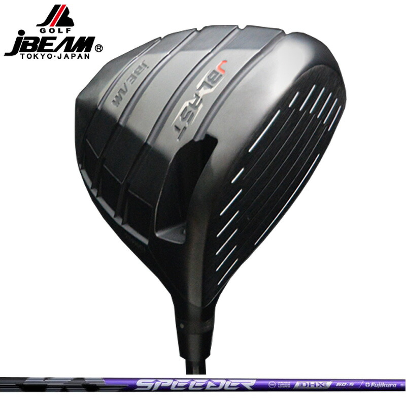 JBEAM JBLAST X ドライバー Fujikura SPEEDER NX VIOLET 装着 フジクラ スピーダー パープル 【カスタム】【新品】 Jビーム Jブラスト ジェーブラストエックス GOLF シャフト 地クラブ