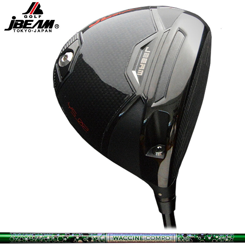 JBEAM JL BLACK ドライバー グラビティ ワクチンコンポ GR401 装着 WACCINE Compo 【カスタム】【新品】 Jビーム ジェイ エル ブラック ジェーエル BK GOLF シャフト 地クラブ