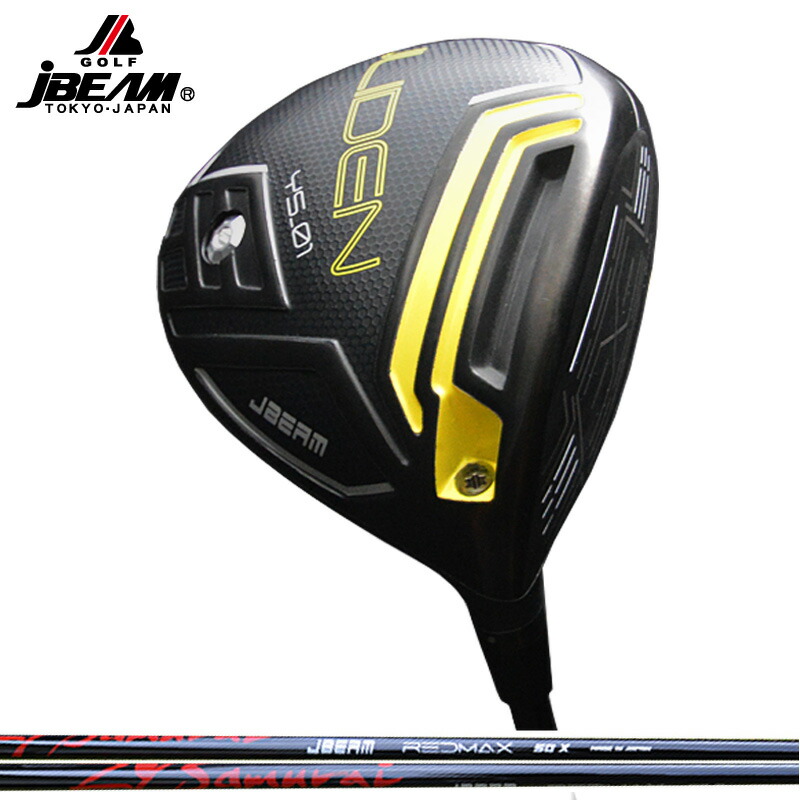 JBEAM Jライデン JLIDEN YS-01 １番ウッド ZY-SAMURAI RED MAX SHAFT 作り付ける J光束 サムライ 赤いこと マックス 【カスタム】【新品】 J光束 ライデン LIDEN GOLF 立て坑 地野球クラブ ライデン