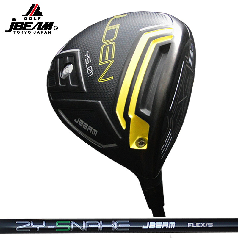 JBEAM Jライデン JLIDEN YS-01 １番ウッド ZY-SNAKE SHAFT 作り付ける J光束 スネイク 長蛇 【カスタム】【新品】 J光束 LIDEN GOLF 立て坑 地野球クラブ
