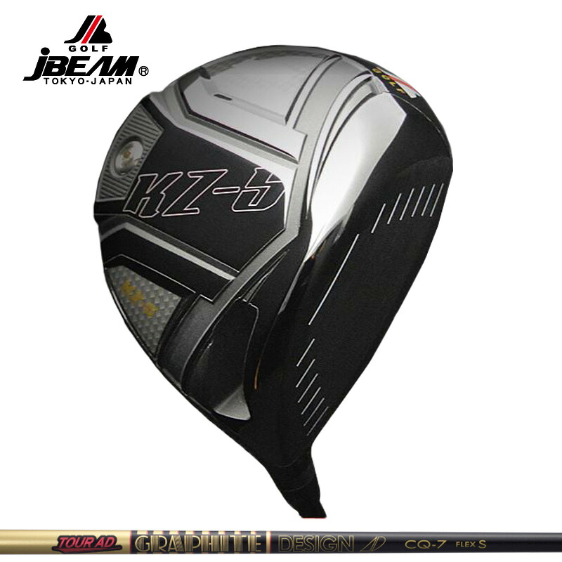 JBEAM KZ-5 ドライバー グラファイトデザイン TourAD CQ 装着【カスタム】【新品】 Jビーム GOLF シャフト ツアーAD 地クラブ｜サードウェイブ ゴルフ＆スポーツ