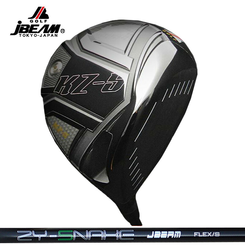 【アウトレット】JBEAM KZ-5 ドライバー ZY-SNAKE SHAFT 装着 Jビーム スネイク スネーク 【カスタム】【新品】 Jビーム GOLF シャフト 地クラブ KZ5