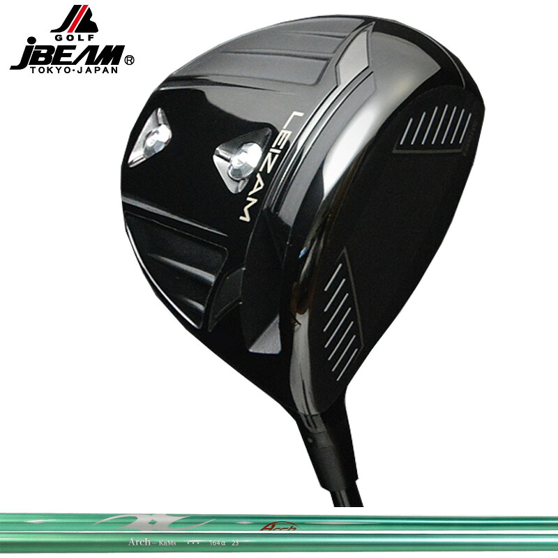JBEAM LEIZAM １番ウッド ARCH 164α 作り付ける アーチ形 アルファ 【カスタム】【新品】 J光束 レイザム レーザム GOLF 立て坑 地野球クラブ