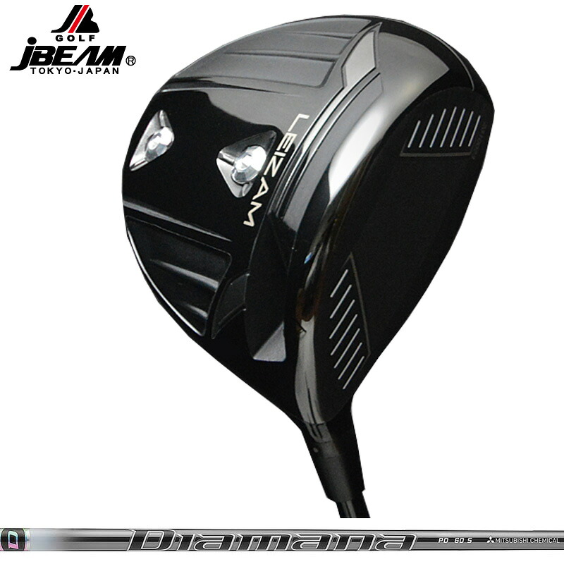 JBEAM LEIZAM ドライバー 三菱ケミカル Diamana PD 装着 ディアマナ 【カスタム】【新品】 Jビーム レイザム レーザム GOLF シャフト 地クラブ|サードウェイブ ゴルフ&スポーツ