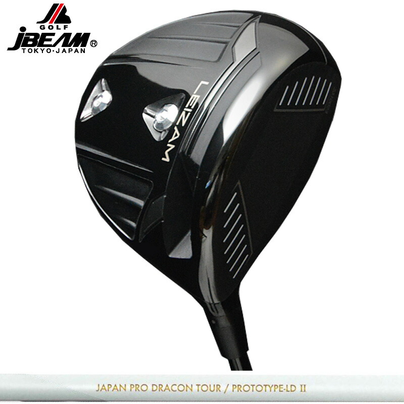 JBEAM LEIZAM ヘッドのみ スリーブなし JBEAM LEIZAM ヘッドのみ スリーブなし - メルカリ