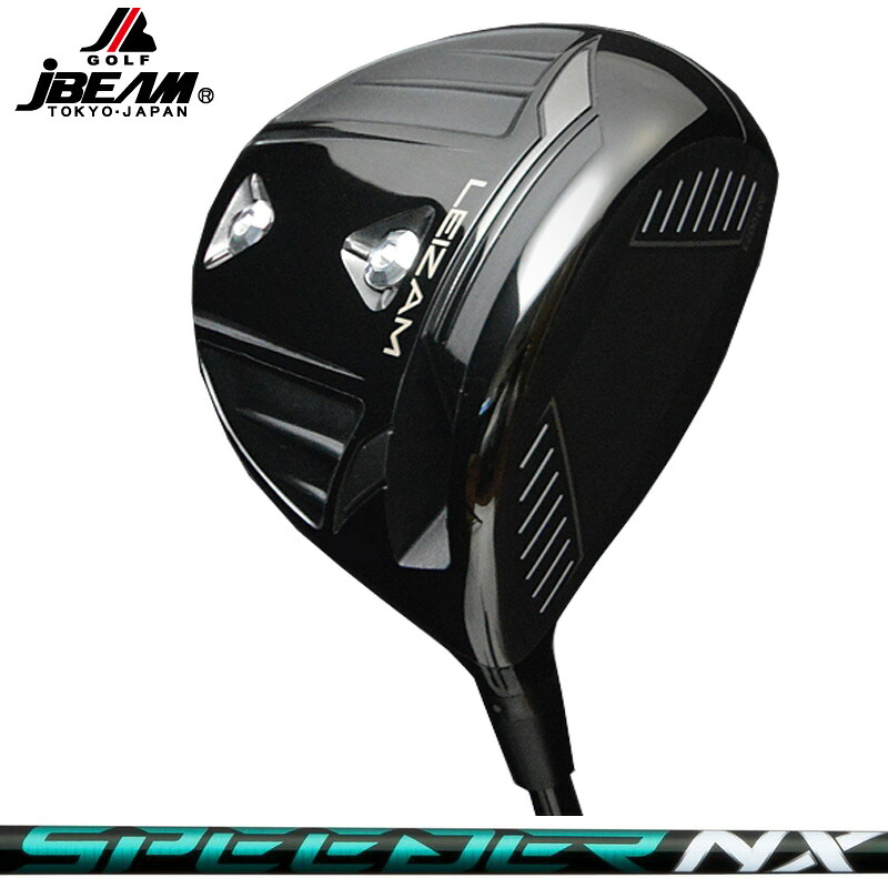 JBEAM LEIZAM ドライバー Fujikura SPEEDER NX GREEN 装着 フジクラ スピーダー グリーン 【カスタム】【新品】 Jビーム レイザム レーザム GOLF シャフト 地クラブ